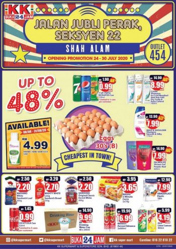 KK-Super-Mart-Opening-Promotion-at-Jalan-Jubli-Perak-Seksyen-22-Shah-Alam-350x494 - Promotions & Freebies Selangor Supermarket & Hypermarket 