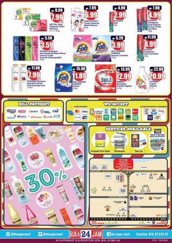 KK-Super-Mart-Opening-Promotion-at-Kampung-Baru-Si-Rusa-Port-Dickson-1-350x495 - Negeri Sembilan Promotions & Freebies Supermarket & Hypermarket 