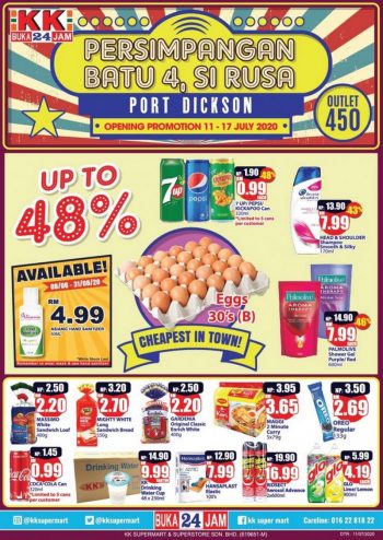 KK-Super-Mart-Opening-Promotion-at-Kampung-Baru-Si-Rusa-Port-Dickson-350x494 - Negeri Sembilan Promotions & Freebies Supermarket & Hypermarket 