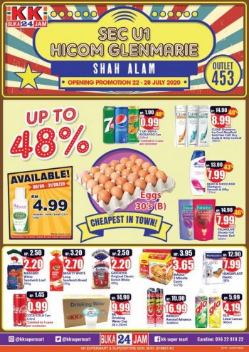 KK-Super-Mart-Opening-Promotion-at-Sec-U1-Hicom-Glenmarie-Shah-Alam-350x494 - Promotions & Freebies Selangor Supermarket & Hypermarket 