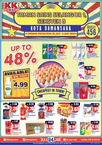 KK-Super-Mart-Opening-Promotion-at-Taman-Sains-Selangor-1-350x495 - Promotions & Freebies Selangor Supermarket & Hypermarket 