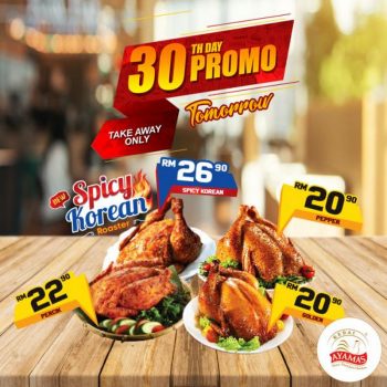 Kedai-Ayamas-30th-Promotion-Roasters-350x350 - Beverages Food , Restaurant & Pub Johor Kedah Kelantan Kuala Lumpur Melaka Negeri Sembilan Pahang Penang Perak Perlis Promotions & Freebies Putrajaya Sabah Sarawak Selangor Terengganu 