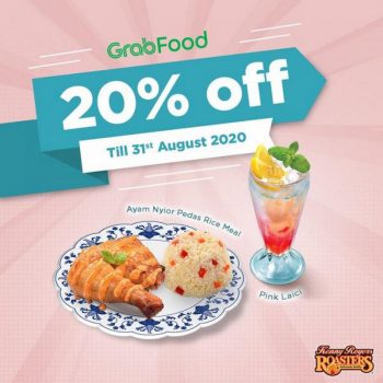 Kenny-Rogers-Roasters-Ayam-Nyior-Pedas-Rice-Meal-Promotion-on-Grabfood-350x350 - Beverages Food , Restaurant & Pub Johor Kedah Kelantan Kuala Lumpur Melaka Negeri Sembilan Online Store Pahang Penang Perak Perlis Promotions & Freebies Putrajaya Sabah Sarawak Selangor Terengganu 