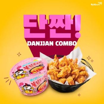 KyoChon-DanJjan-Combo-Promotion-1-350x350 - Beverages Food , Restaurant & Pub Johor Kedah Kelantan Kuala Lumpur Melaka Negeri Sembilan Online Store Pahang Penang Perak Perlis Promotions & Freebies Putrajaya Sabah Sarawak Selangor Terengganu 