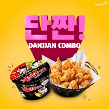 KyoChon-DanJjan-Combo-Promotion-350x350 - Beverages Food , Restaurant & Pub Johor Kedah Kelantan Kuala Lumpur Melaka Negeri Sembilan Online Store Pahang Penang Perak Perlis Promotions & Freebies Putrajaya Sabah Sarawak Selangor Terengganu 