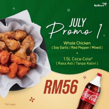 KyoChon-July-Promotion-350x350 - Beverages Food , Restaurant & Pub Johor Kedah Kelantan Kuala Lumpur Melaka Negeri Sembilan Online Store Pahang Penang Perak Perlis Promotions & Freebies Putrajaya Sabah Sarawak Selangor Terengganu 