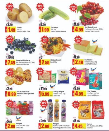 LuLu-Hypermarket-Anniversary-Shopping-Bonanza-Promotion-1-350x420 - Kuala Lumpur Promotions & Freebies Selangor Supermarket & Hypermarket 