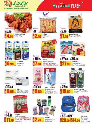 LuLu-Hypermarket-Weekend-Promotion-1-1-350x473 17-20 Jul 2020: LuLu Hypermarket Weekend Promotion