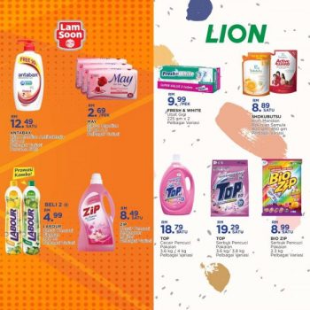 MYDIN-Hari-Raya-Aidiladha-Promotion-16-350x350 - Johor Kedah Kelantan Kuala Lumpur Melaka Negeri Sembilan Pahang Penang Perak Perlis Promotions & Freebies Putrajaya Selangor Supermarket & Hypermarket Terengganu 