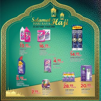 MYDIN-Hari-Raya-Aidiladha-Promotion-17-350x350 - Johor Kedah Kelantan Kuala Lumpur Melaka Negeri Sembilan Pahang Penang Perak Perlis Promotions & Freebies Putrajaya Selangor Supermarket & Hypermarket Terengganu 