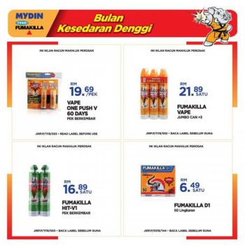 MYDIN-Hari-Raya-Aidiladha-Promotion-18-350x350 - Johor Kedah Kelantan Kuala Lumpur Melaka Negeri Sembilan Pahang Penang Perak Perlis Promotions & Freebies Putrajaya Selangor Supermarket & Hypermarket Terengganu 