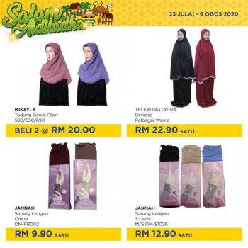 MYDIN-Hari-Raya-Aidiladha-Promotion-24-350x350 - Johor Kedah Kelantan Kuala Lumpur Melaka Negeri Sembilan Pahang Penang Perak Perlis Promotions & Freebies Putrajaya Selangor Supermarket & Hypermarket Terengganu 