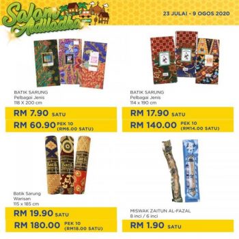 MYDIN-Hari-Raya-Aidiladha-Promotion-26-350x350 - Johor Kedah Kelantan Kuala Lumpur Melaka Negeri Sembilan Pahang Penang Perak Perlis Promotions & Freebies Putrajaya Selangor Supermarket & Hypermarket Terengganu 