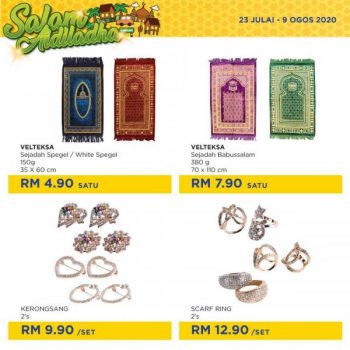 MYDIN-Hari-Raya-Aidiladha-Promotion-27-350x350 - Johor Kedah Kelantan Kuala Lumpur Melaka Negeri Sembilan Pahang Penang Perak Perlis Promotions & Freebies Putrajaya Selangor Supermarket & Hypermarket Terengganu 