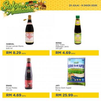 MYDIN-Hari-Raya-Aidiladha-Promotion-5-1-350x350 - Johor Kedah Kelantan Kuala Lumpur Melaka Negeri Sembilan Pahang Penang Perak Perlis Promotions & Freebies Putrajaya Selangor Supermarket & Hypermarket Terengganu 