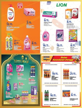 MYDIN-Hari-Raya-Haji-Promotion-Catalogue-11-350x459 - Johor Kedah Kelantan Kuala Lumpur Melaka Negeri Sembilan Pahang Penang Perak Perlis Promotions & Freebies Putrajaya Sabah Sarawak Selangor Supermarket & Hypermarket Terengganu 