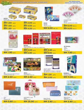 MYDIN-Hari-Raya-Haji-Promotion-Catalogue-21-350x459 - Johor Kedah Kelantan Kuala Lumpur Melaka Negeri Sembilan Pahang Penang Perak Perlis Promotions & Freebies Putrajaya Sabah Sarawak Selangor Supermarket & Hypermarket Terengganu 