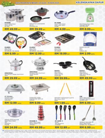 MYDIN-Hari-Raya-Haji-Promotion-Catalogue-24-350x459 - Johor Kedah Kelantan Kuala Lumpur Melaka Negeri Sembilan Pahang Penang Perak Perlis Promotions & Freebies Putrajaya Sabah Sarawak Selangor Supermarket & Hypermarket Terengganu 