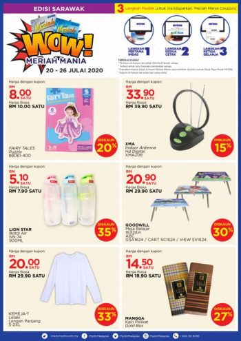 MYDIN-Meriah-Mania-Coupons-Promotion-1-2-350x495 - Johor Kedah Kelantan Kuala Lumpur Melaka Negeri Sembilan Pahang Penang Perak Perlis Promotions & Freebies Putrajaya Sabah Sarawak Selangor Supermarket & Hypermarket Terengganu 