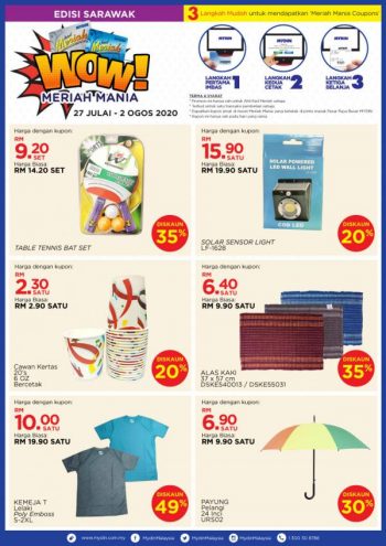 MYDIN-Meriah-Mania-Coupons-Promotion-1-3-350x495 - Johor Kedah Kelantan Kuala Lumpur Melaka Negeri Sembilan Pahang Penang Perak Perlis Promotions & Freebies Putrajaya Sabah Sarawak Selangor Supermarket & Hypermarket Terengganu 