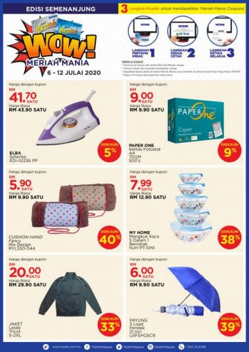 MYDIN-Meriah-Mania-Coupons-Promotion-350x495 - Johor Kedah Kelantan Kuala Lumpur Melaka Negeri Sembilan Pahang Penang Perak Perlis Promotions & Freebies Putrajaya Sabah Sarawak Selangor Supermarket & Hypermarket Terengganu 