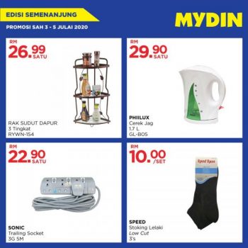 MYDIN-Weekend-Promotion-7-350x350 - Johor Kedah Kelantan Kuala Lumpur Melaka Negeri Sembilan Pahang Penang Perak Perlis Promotions & Freebies Putrajaya Selangor Supermarket & Hypermarket Terengganu 