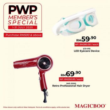 Magicboo-Members-Special-PWP-Promotion-10-350x350 - Beauty & Health Johor Kedah Kelantan Kuala Lumpur Melaka Negeri Sembilan Pahang Penang Perak Perlis Personal Care Promotions & Freebies Putrajaya Sabah Sarawak Selangor Skincare Terengganu 