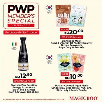 Magicboo-Members-Special-PWP-Promotion-2-350x350 - Beauty & Health Johor Kedah Kelantan Kuala Lumpur Melaka Negeri Sembilan Pahang Penang Perak Perlis Personal Care Promotions & Freebies Putrajaya Sabah Sarawak Selangor Skincare Terengganu 