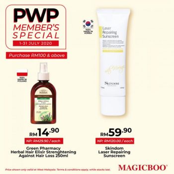 Magicboo-Members-Special-PWP-Promotion-4-350x350 - Beauty & Health Johor Kedah Kelantan Kuala Lumpur Melaka Negeri Sembilan Pahang Penang Perak Perlis Personal Care Promotions & Freebies Putrajaya Sabah Sarawak Selangor Skincare Terengganu 