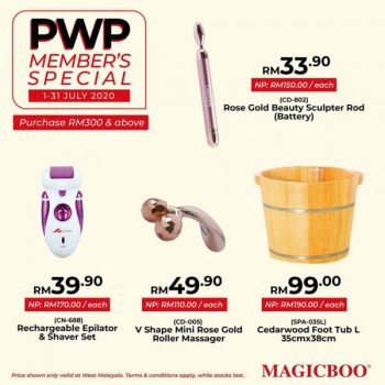 Magicboo-Members-Special-PWP-Promotion-8-350x350 - Beauty & Health Johor Kedah Kelantan Kuala Lumpur Melaka Negeri Sembilan Pahang Penang Perak Perlis Personal Care Promotions & Freebies Putrajaya Sabah Sarawak Selangor Skincare Terengganu 