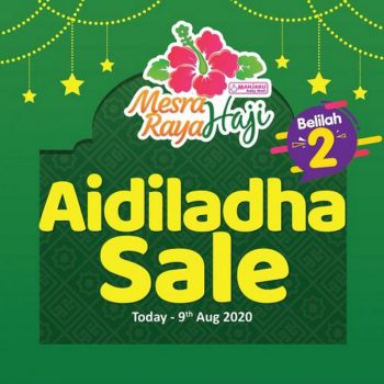 Manjaku-Hari-Raya-Haji-Aidiladha-Sale-350x350 - Baby & Kids & Parenting Babycare Johor Kedah Kelantan Kuala Lumpur Malaysia Sales Melaka Negeri Sembilan Pahang Penang Perak Perlis Putrajaya Sabah Sarawak Selangor Terengganu 