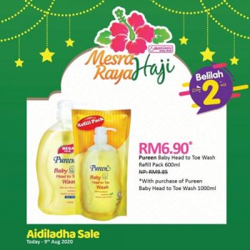 Manjaku-Hari-Raya-Haji-Aidiladha-Sale-9-350x350 - Baby & Kids & Parenting Babycare Johor Kedah Kelantan Kuala Lumpur Malaysia Sales Melaka Negeri Sembilan Pahang Penang Perak Perlis Putrajaya Sabah Sarawak Selangor Terengganu 