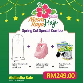 Manjaku-Spring-Cot-Special-Combo-Promotion-1-350x350 - Baby & Kids & Parenting Babycare Johor Kedah Kelantan Kuala Lumpur Melaka Negeri Sembilan Pahang Penang Perak Perlis Promotions & Freebies Putrajaya Sabah Sarawak Selangor Terengganu 