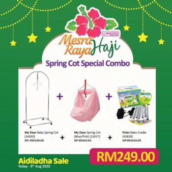 Manjaku-Spring-Cot-Special-Combo-Promotion-1-350x350 - Baby & Kids & Toys Babycare Johor Kedah Kelantan Kuala Lumpur Melaka Negeri Sembilan Pahang Penang Perak Perlis Promotions & Freebies Putrajaya Sabah Sarawak Selangor Terengganu 