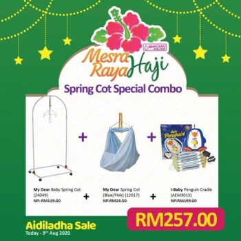 Manjaku-Spring-Cot-Special-Combo-Promotion-2-350x350 - Baby & Kids & Parenting Babycare Johor Kedah Kelantan Kuala Lumpur Melaka Negeri Sembilan Pahang Penang Perak Perlis Promotions & Freebies Putrajaya Sabah Sarawak Selangor Terengganu 