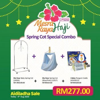 Manjaku-Spring-Cot-Special-Combo-Promotion-3-350x350 - Baby & Kids & Parenting Babycare Johor Kedah Kelantan Kuala Lumpur Melaka Negeri Sembilan Pahang Penang Perak Perlis Promotions & Freebies Putrajaya Sabah Sarawak Selangor Terengganu 