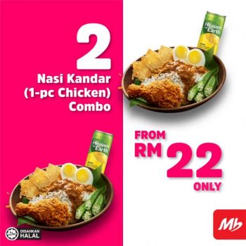 Marrybrown-2-Nasi-Kandar-Combo-Promo-on-FoodPanda-350x350 - Beverages Food , Restaurant & Pub Johor Kedah Kelantan Kuala Lumpur Melaka Negeri Sembilan Online Store Pahang Penang Perak Perlis Promotions & Freebies Putrajaya Sabah Sarawak Selangor Terengganu 