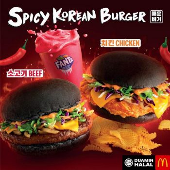 McDonalds-Spicy-Korean-Burger-Promo-350x350 - Beverages Food , Restaurant & Pub Johor Kedah Kelantan Kuala Lumpur Melaka Negeri Sembilan Pahang Penang Perak Perlis Promotions & Freebies Putrajaya Sabah Sarawak Selangor Terengganu 