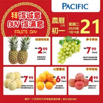 Pacific-Hypermarket-Fresh-Fruit-Promotion-1-350x350 - Johor Kedah Kelantan Kuala Lumpur Melaka Negeri Sembilan Pahang Penang Perak Perlis Promotions & Freebies Putrajaya Sabah Sarawak Selangor Supermarket & Hypermarket Terengganu 