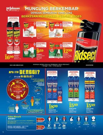 Pacific-Hypermarket-Hari-Raya-Haji-Promotion-Catalogue-17-350x458 - Johor Kedah Kelantan Kuala Lumpur Melaka Negeri Sembilan Pahang Penang Perak Perlis Promotions & Freebies Putrajaya Sabah Sarawak Selangor Supermarket & Hypermarket Terengganu 