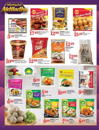 Pacific-Hypermarket-Hari-Raya-Haji-Promotion-Catalogue-5-350x458 - Johor Kedah Kelantan Kuala Lumpur Melaka Negeri Sembilan Pahang Penang Perak Perlis Promotions & Freebies Putrajaya Sabah Sarawak Selangor Supermarket & Hypermarket Terengganu 