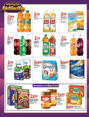 Pacific-Hypermarket-Hari-Raya-Haji-Promotion-Catalogue-7-350x458 - Johor Kedah Kelantan Kuala Lumpur Melaka Negeri Sembilan Pahang Penang Perak Perlis Promotions & Freebies Putrajaya Sabah Sarawak Selangor Supermarket & Hypermarket Terengganu 