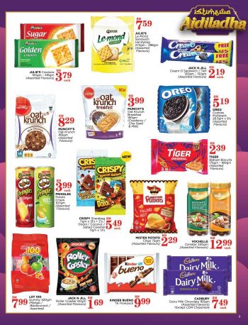 Pacific-Hypermarket-Hari-Raya-Haji-Promotion-Catalogue-8-350x458 - Johor Kedah Kelantan Kuala Lumpur Melaka Negeri Sembilan Pahang Penang Perak Perlis Promotions & Freebies Putrajaya Sabah Sarawak Selangor Supermarket & Hypermarket Terengganu 