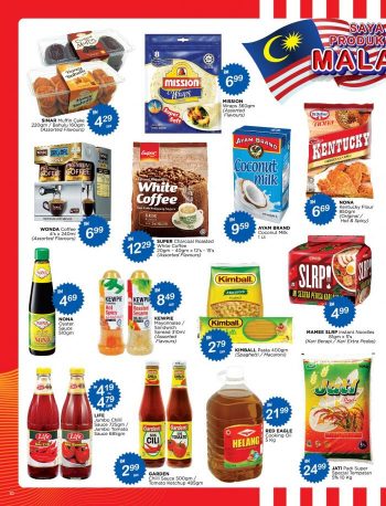 Pacific-Hypermarket-Hari-Raya-Haji-Promotion-Catalogue-9-350x458 - Johor Kedah Kelantan Kuala Lumpur Melaka Negeri Sembilan Pahang Penang Perak Perlis Promotions & Freebies Putrajaya Sabah Sarawak Selangor Supermarket & Hypermarket Terengganu 