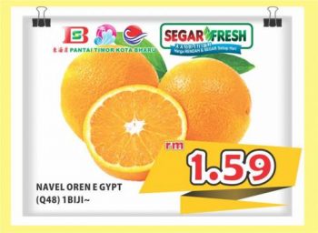 Pantai-Timor-Soft-Opening-Promotion-at-Kota-Bharu-15-350x256 - Kelantan Promotions & Freebies Supermarket & Hypermarket 