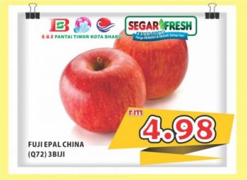Pantai-Timor-Soft-Opening-Promotion-at-Kota-Bharu-16-350x256 - Kelantan Promotions & Freebies Supermarket & Hypermarket 