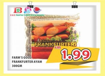 Pantai-Timor-Soft-Opening-Promotion-at-Kota-Bharu-21-350x256 - Kelantan Promotions & Freebies Supermarket & Hypermarket 