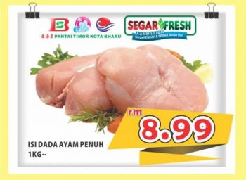Pantai-Timor-Soft-Opening-Promotion-at-Kota-Bharu-5-350x256 - Kelantan Promotions & Freebies Supermarket & Hypermarket 