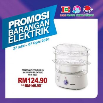 Pantai-Timor-Tumpat-Electrical-Appliances-Promotion-1-1-350x350 - Electronics & Computers Home Appliances Kelantan Promotions & Freebies Supermarket & Hypermarket 