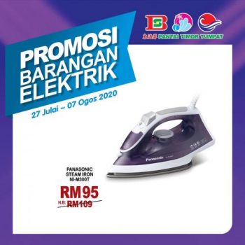 Pantai-Timor-Tumpat-Electrical-Appliances-Promotion-10-350x350 - Electronics & Computers Home Appliances Kelantan Promotions & Freebies Supermarket & Hypermarket 
